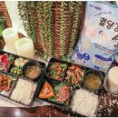 (주)대명종합개발