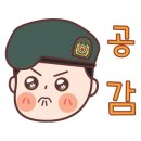 신산정육점