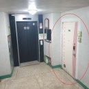 엄궁한신2차아파트