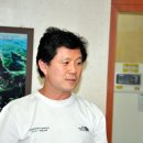 삼보종합법률사무소