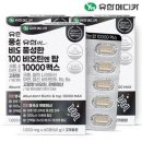 유한 이미지