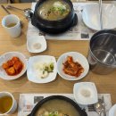 평강삼계탕 중앙대점
