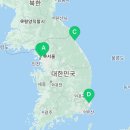 미더베스트 삼성바이오로직스점