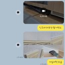 대우이안 | 영등포이사청소 영등포구 문래동 문래대우이안 오피스텔 입주청소 비용과 업체 후기