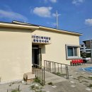 청안면다목적광장 이미지