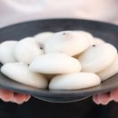 다원떡집 - 창원시 의창구 원이대로55번길 21 | 다원떡집