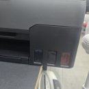 G2920 이미지