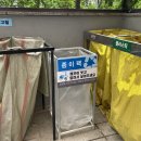 파장동 주민센터 이미지