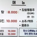 식만로 이미지