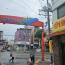이천식당 이미지
