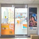 으뜸50안경 창동점 이미지