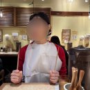 (주)그랜드 텍 | 도쿄타워라멘맛집, 도쿄타워포토스팟, 일본돈키호테쇼핑리스트, 토요코인나리타공항신칸, 도쿄몬자야끼후기