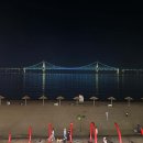공원 | 수변평상공원 솔직 후기 방문 추천