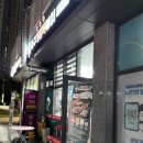 씨유 평택고덕점 이미지