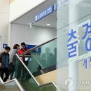 3공단1로-9 이미지