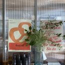 양재시민의숲 역 1번 출구 이미지