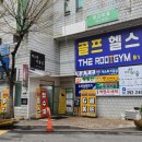 구상경로당 이미지