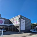 파주종로약국 이미지