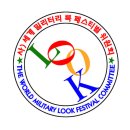 전곡읍사무소 2층 이미지