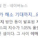 신세계자동차공업(주) 이미지