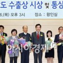 이일산업(주)