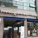 구로구 천왕역 대규모 아파트단지내 6048 고매출 제과점 보증금권리금비율1대1 카페형 파리바게트 양도합니다 . 이미지