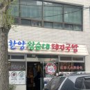 중앙동162 이미지