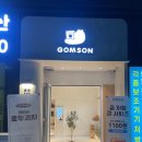 초량의료기 이미지