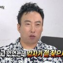 뒤뚜루 이미지