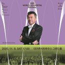 시온슈퍼 케이에스피뉴스
