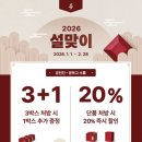 청안한의원 이미지