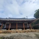 도암서원(道巖書院) 이미지