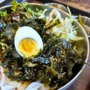 송라 아쿠아 | 포항 송라 아쿠아벨 식당