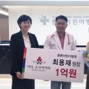 튼튼어린이병원 이미지