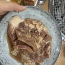 해가네식당
