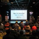 서울미디어 이미지