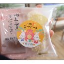 소통한의원 네이버블로그