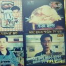 기장식당