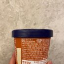 꿀밤유통 이미지