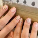 굳띵네일