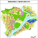 행정도시 '세종' 기공식에 즈음하여 이미지
