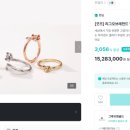 그루브앤골드 이미지