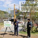 삼성숲공원 이미지