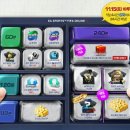 버닝타임 이미지