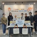 화성시아르딤복지관