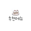 묘돈부리