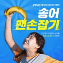 마케팅컴즈 네이버블로그