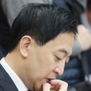 與, '공수처 반대' 금태섭 징계 관련 이미지