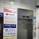 혜원종합인쇄