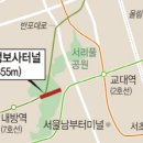 서초대로 355 이미지